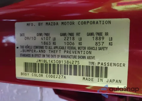 2011 Mazda Mazda3 S Sport z USA, uszkodzony, nr VIN JM1BL1K50B1384275